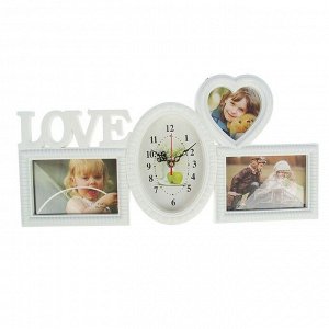 Часы настенные, серия: Фото, "Люблю тебя", белые, 3 фоторамки, 24х50 см