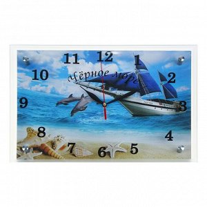 Часы настенные, серия: Море, "Дельфины и парусник", 25х35 см  в ассортименте