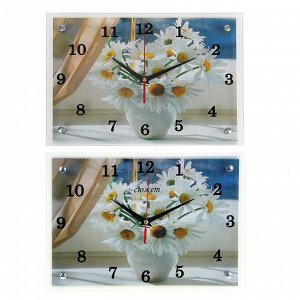 Часы настенные прямоугольные "Ромашки", 25х35 см