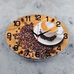 Часы настенные, серия: Кухня, &quot;Чашка кофе&quot;, 24х34 см
