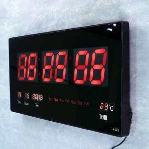 Часы настенные электронные с термометром и календарем, цифры красные 21.5х45.5 см