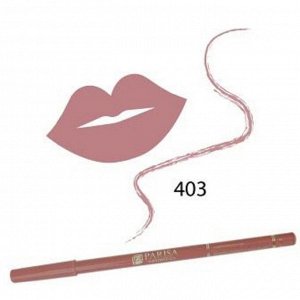 PARISA Карандаш для губ № 403 розово-натуральный