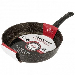 Глубокая сковорода с антипригарным мраморным покрытием GRANITE, 28 см x 6,6 см, 1 шт.