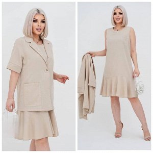Костюм женский платье+жакет