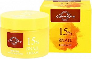 15% CREAM SNAIL Крем для лица "Улитка", 50мл/ СНЯТО