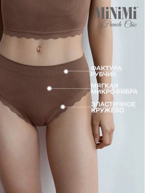 Комфортные трусы-слипы в рубчик со средней линией талии и широкой боковиной