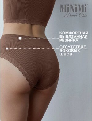 Комфортные трусы-слипы в рубчик со средней линией талии и широкой боковиной