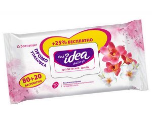 Влажные салфетки Fresh Idea универсальные ассортимент 80+20шт. с крышкой
