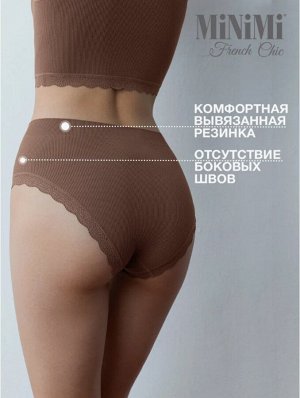 Комфортные трусы-слипы в рубчик со средней линией талии, узкой боковиной и  высоким вырезом по бедру