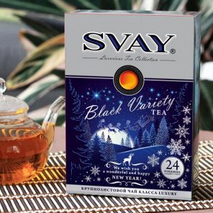 Чай Svay Black Variety НГ черный  24 пирамидки 1/9