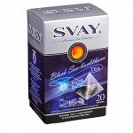 Чай SVAY &#039;Черный с облепихой&#039; 20 пирамидок *