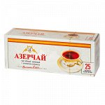 Чай АЗЕРЧАЙ Черный с бергамотом 25 пакетиков 1 уп.х 24 шт. *