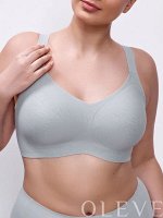 🌿 Бесшовное: Plus-size