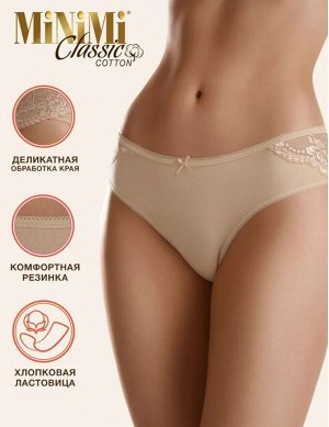 Трусики-слипы из хлопка со вставками из изящного кружева с цветочным орнаментом