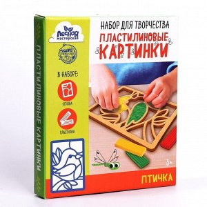 Пластилиновые картинки «Птичка», 21 х 15 см
