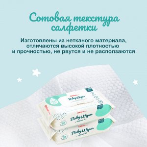 Влажные салфетки Детские Baby Wipes с экстрактом овсяного молочка 100шт.