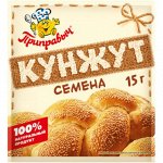 Кунжут белый очищенный (15гр)