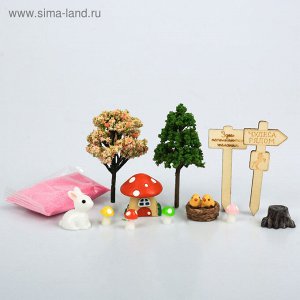 Набор для создания мини-садика «Волшебный лес», 10 х 12 х 4 см