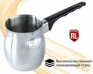 Турка для кофе