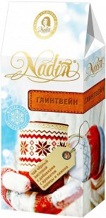 Чай Надин &quot;Глинтвейн&quot; черн.лист с добавками с аром.корицы и лимона  50г картон 1/12 до 05.03.20г