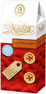 Чай Надин &quot;Согревающий&quot; черн.лист с добавками с аром.меда и корицы  50г картон 1/12 до 03.04.20г