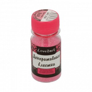 "Love2art" Декоративные блестки GFC-256 0.1 мм 4 уп. х 20 г № 01 серебряный "голографик"