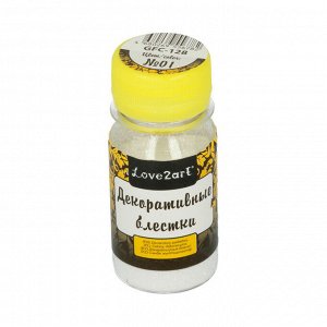"Love2art" Декоративные блестки GFC-128 0.2 мм 4 уп. х 20 г № 01 белый