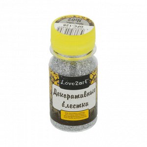 "Love2art" Декоративные блестки GFC-128 0.2 мм 4 уп. х 20 г № 01 белый
