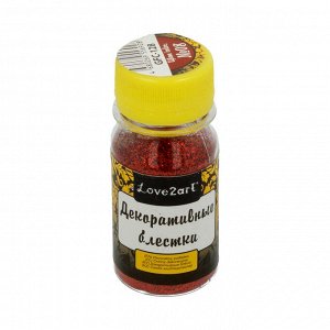 "Love2art" Декоративные блестки GFC-128 0.2 мм 4 уп. х 20 г № 01 белый