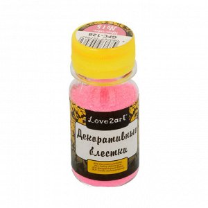 "Love2art" Декоративные блестки GFC-128 0.2 мм 4 уп. х 20 г № 01 белый