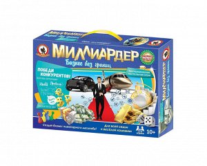 Игрa Миллиaрдeр