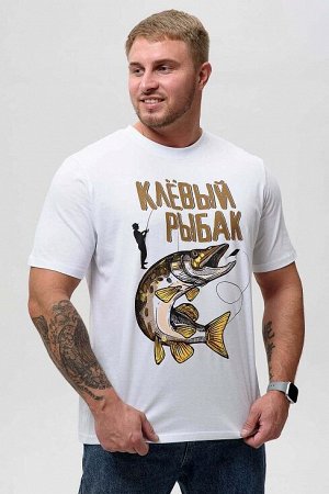 Мужская футболка 8539 / белый+рыбак
