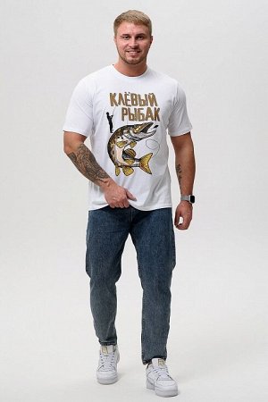 Мужская футболка 8539 / белый+рыбак