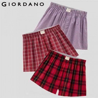 Giordano. Качественное белье для любимого мужчины