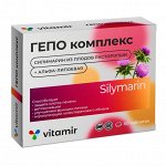 ВИТАМИР и TETRALAB-витамины, в которых качество выше цены