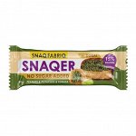 Батончик глазированный Дубай &quot;SNAQ FABRIQ&quot; Арахис с фисташкой и хрустящим тестом 50 г