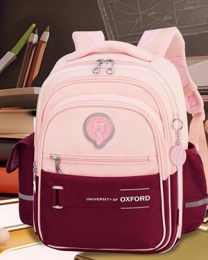 Рюкзак ортопедический Oxford