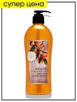 Гель для душа увлажняющий с аргановым маслом Welcos Body Cleanser Argan Gold Moisture, 730 гр