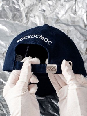 Кепка РОСКОСМОС х ONLYTOP, р. 56-58, синяя