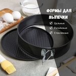 «Кухонные мелочи» — Всё для Вашей кухни