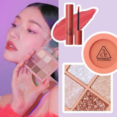Корейская декоративная косметика! Цены еще ниже