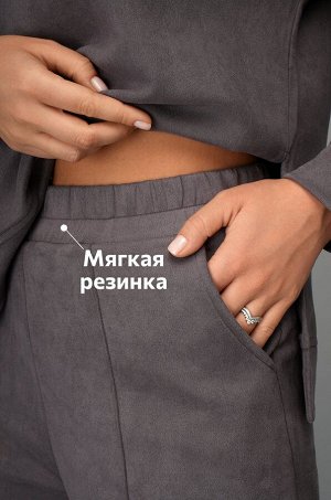 Женский костюм из экозамши Happyfox