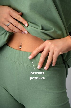 Женский костюм оверсайз Happyfox