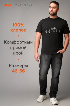 Мужская футболка Happyfox