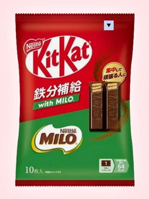 Японский Kit Kat mini Milo со вкусом молочного шоколада 116 гр Японские сладости