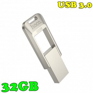 USB Флеш-накопитель Hoco Flash Drive UD16 32GB USB 3.0 Флешка
