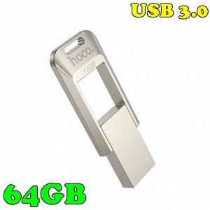 USB Флеш-накопитель Hoco Flash Drive UD16 64GB USB 3.0 Флешка
