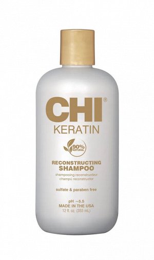 Шампунь CHI KERATIN, 355 мл