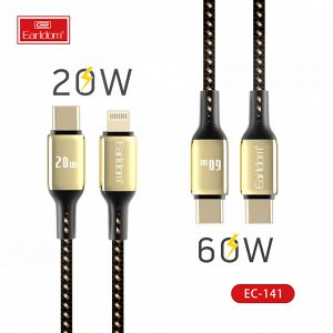 Зарядный кабель Earldom Comfort 60W Type-C на Type-C 3 метра зарядка и передача данных