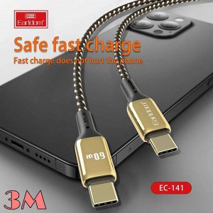 Зарядный кабель Earldom Comfort 60W Type-C на Type-C 3 метра зарядка и передача данных